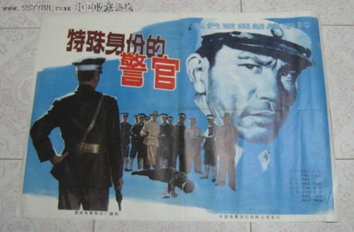 武庫川女子大学商业管理文凭证书